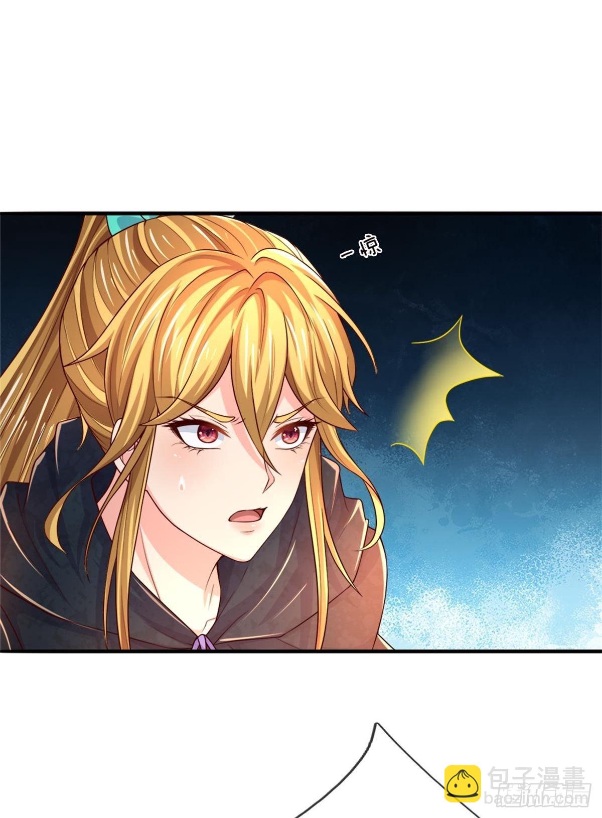第136话 突然反转，蠢钝如猪-第136话