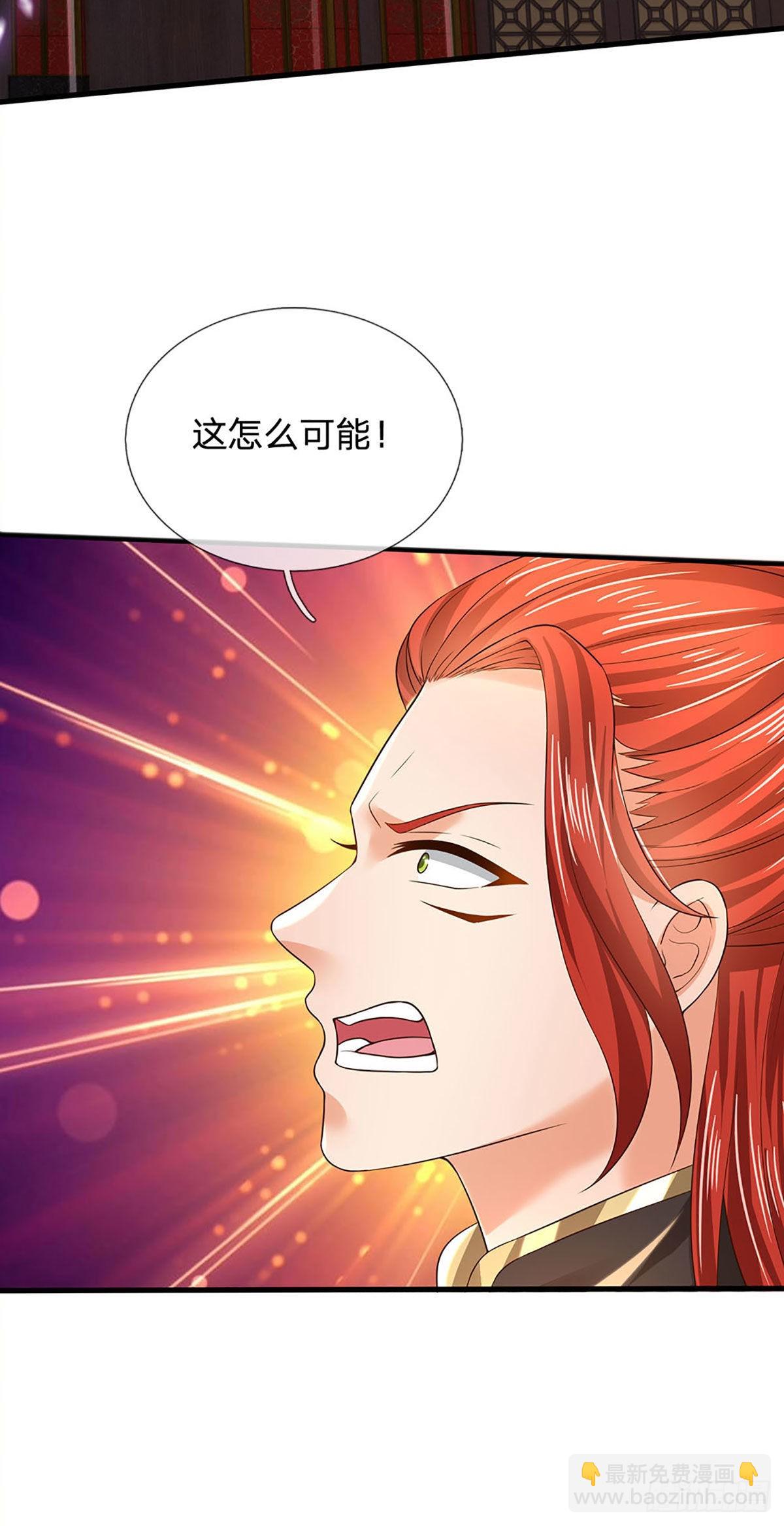 第138话 蛊惑众人，灵光复生-第138话