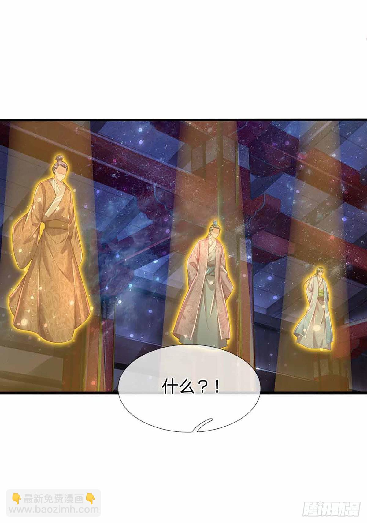 第138话 蛊惑众人，灵光复生-第138话