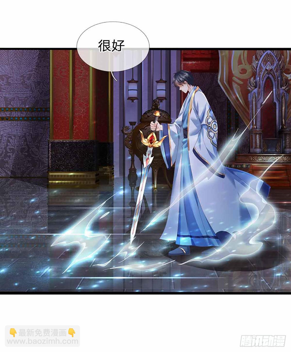 第138话 蛊惑众人，灵光复生-第138话
