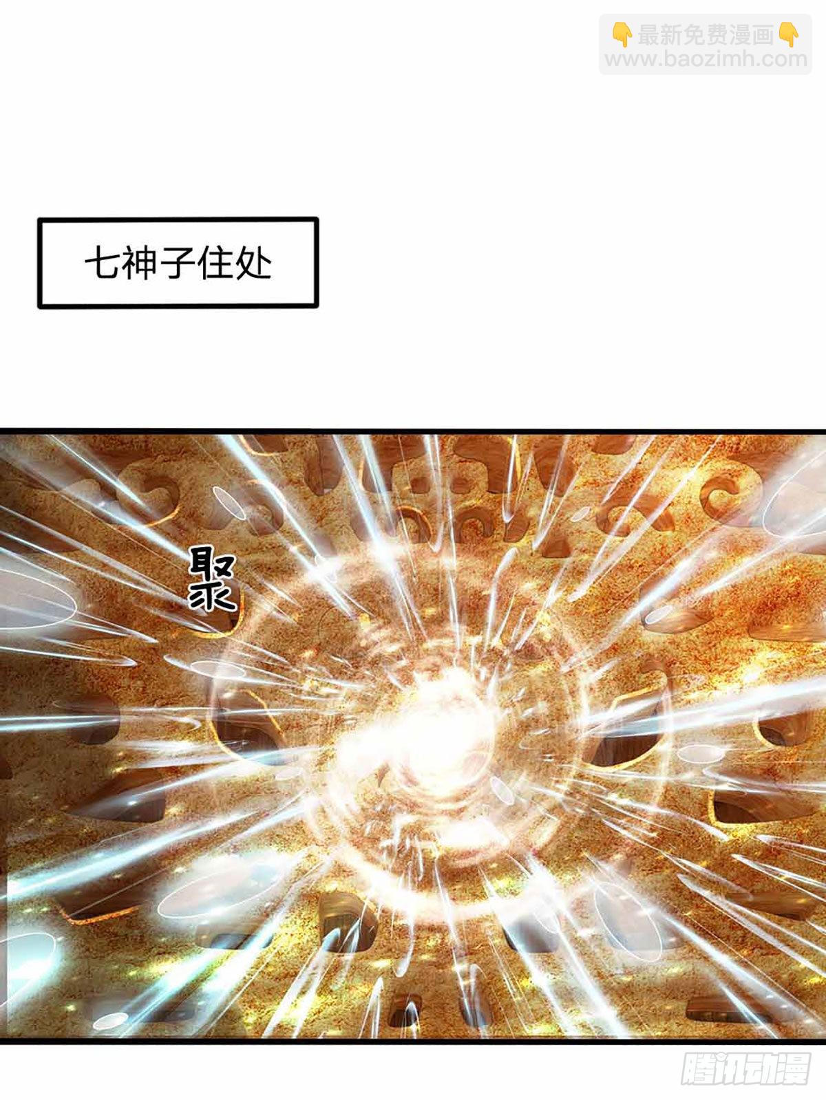 第138话 蛊惑众人，灵光复生-第138话