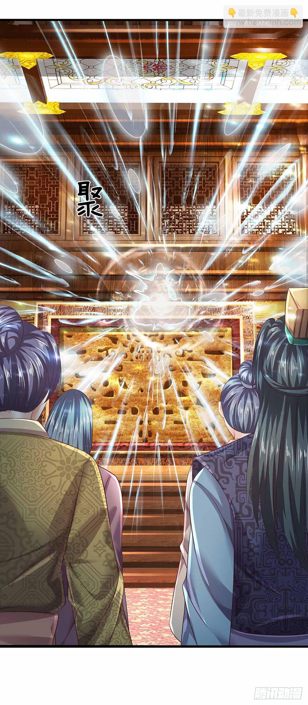 第138话 蛊惑众人，灵光复生-第138话