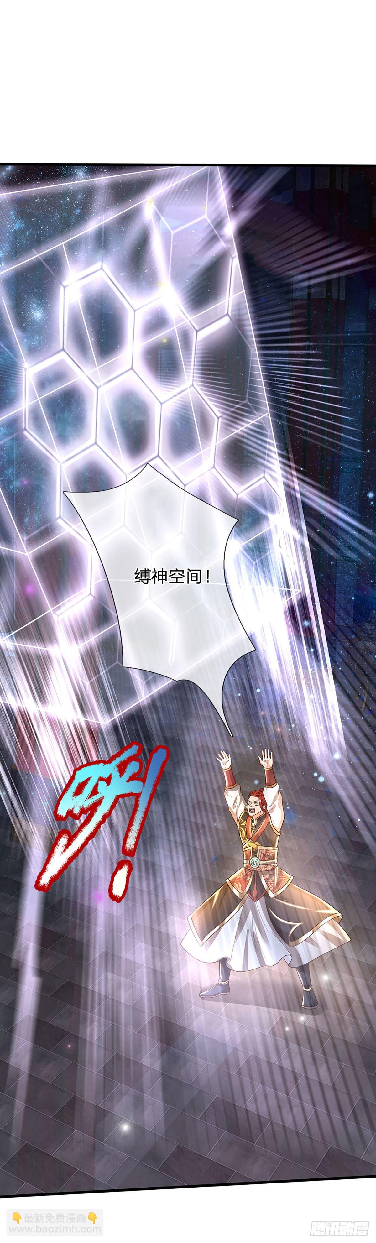 第138话 蛊惑众人，灵光复生-第138话