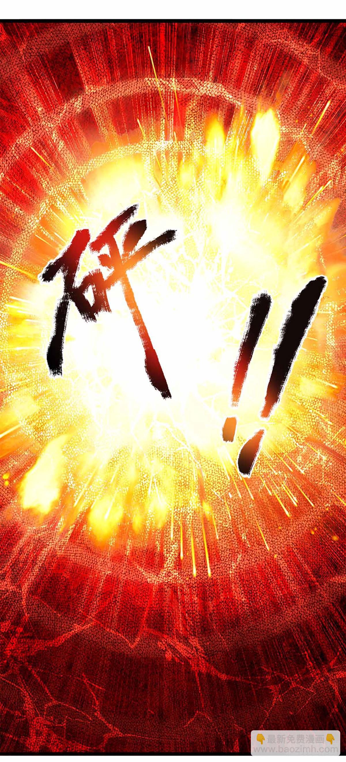 第140话 木秀于林，风必摧之-第140话