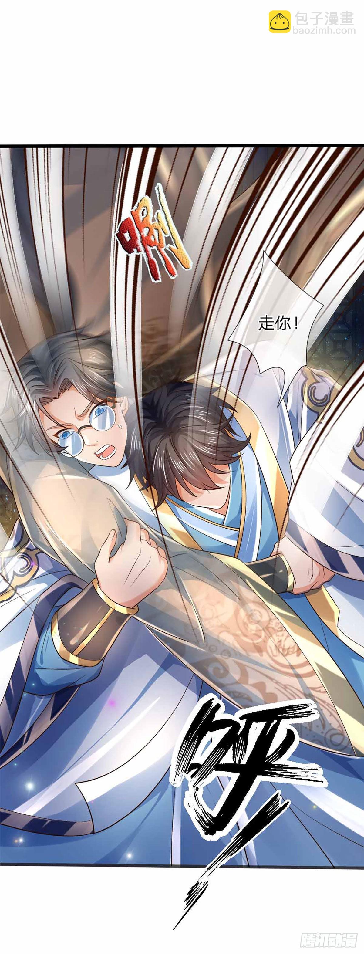 第140话 木秀于林，风必摧之-第140话