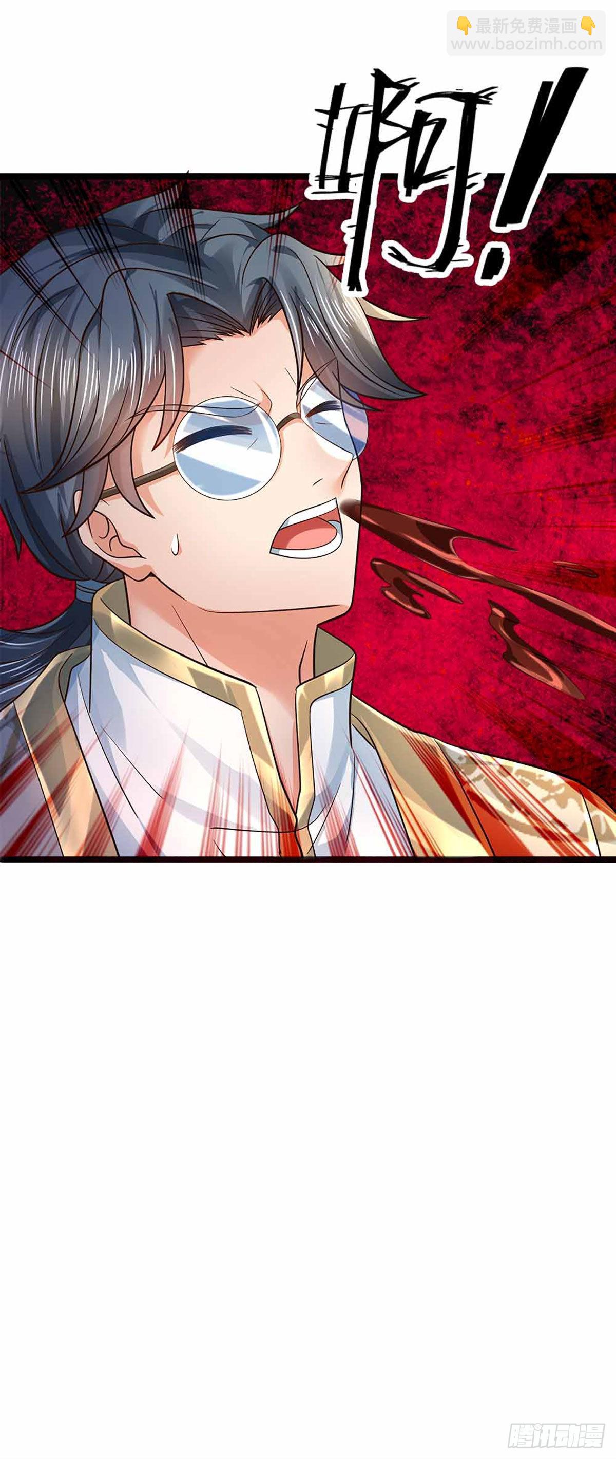 第140话 木秀于林，风必摧之-第140话