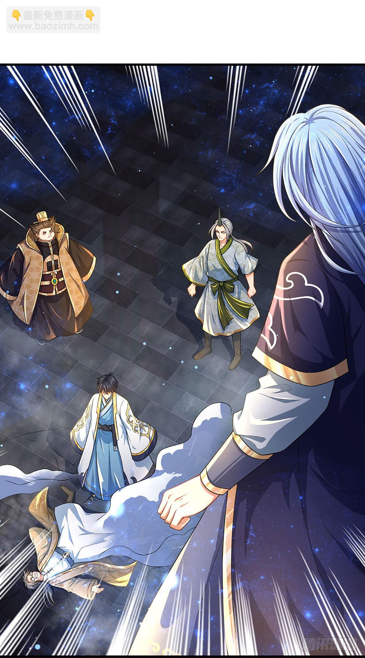 第140话 木秀于林，风必摧之-第140话