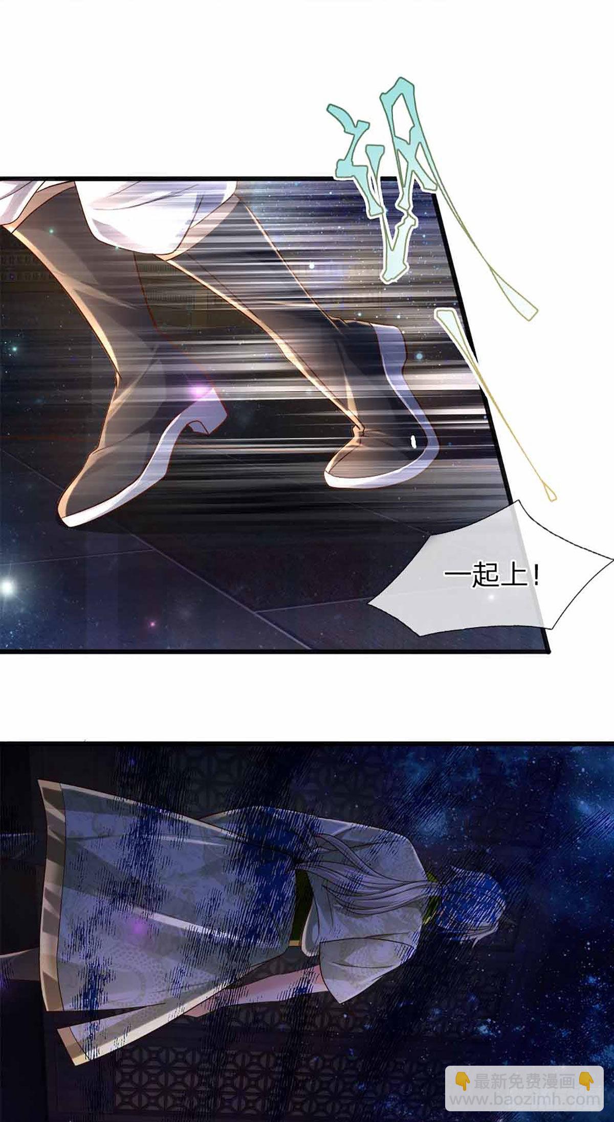 第140话 木秀于林，风必摧之-第140话