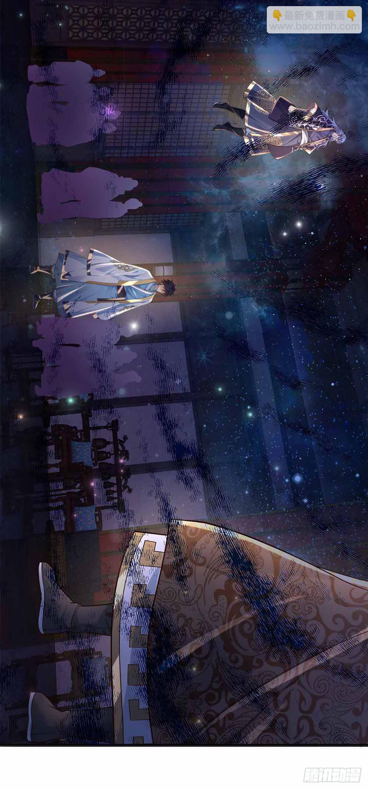 第140话 木秀于林，风必摧之-第140话