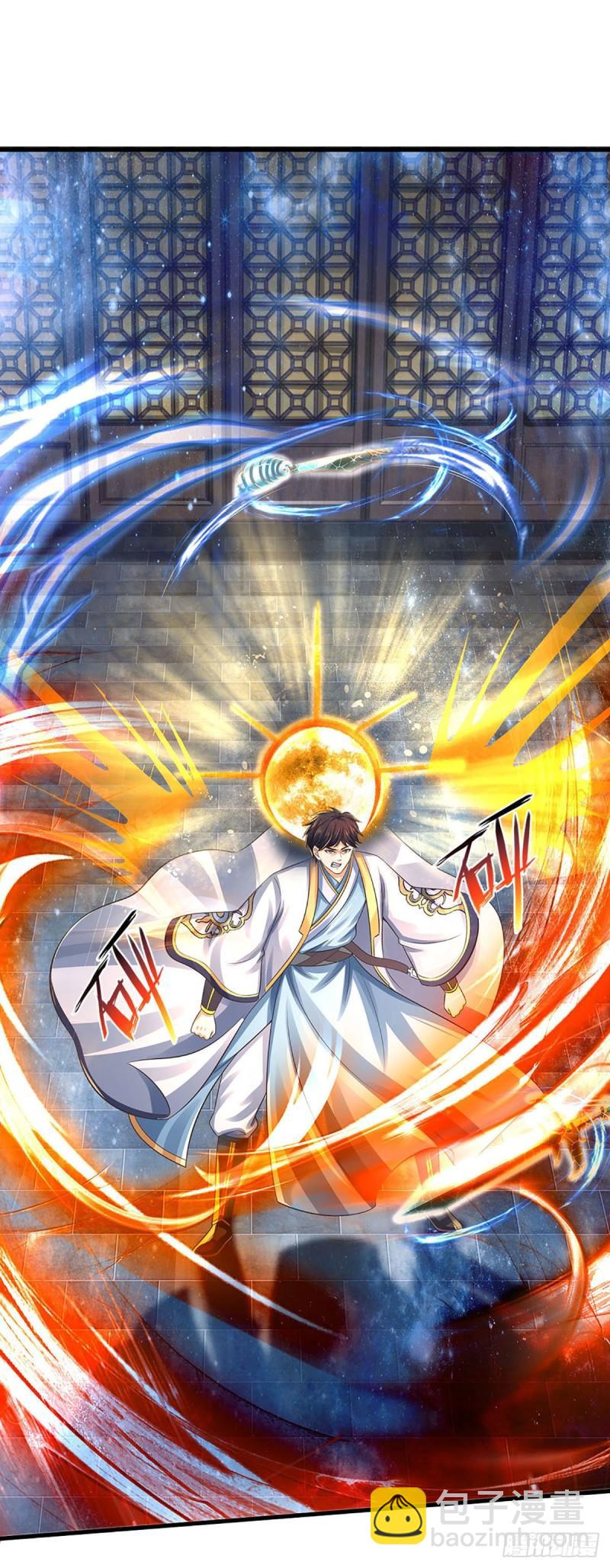 第142话 最强杀招，猎神一击(1/2)-第142话