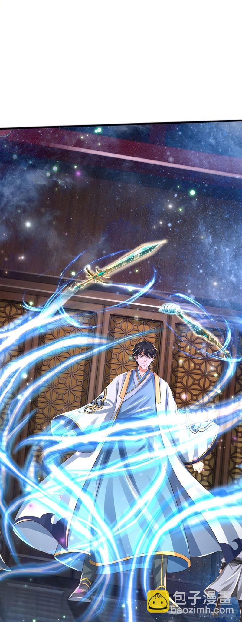 第142话 最强杀招，猎神一击(1/2)-第142话