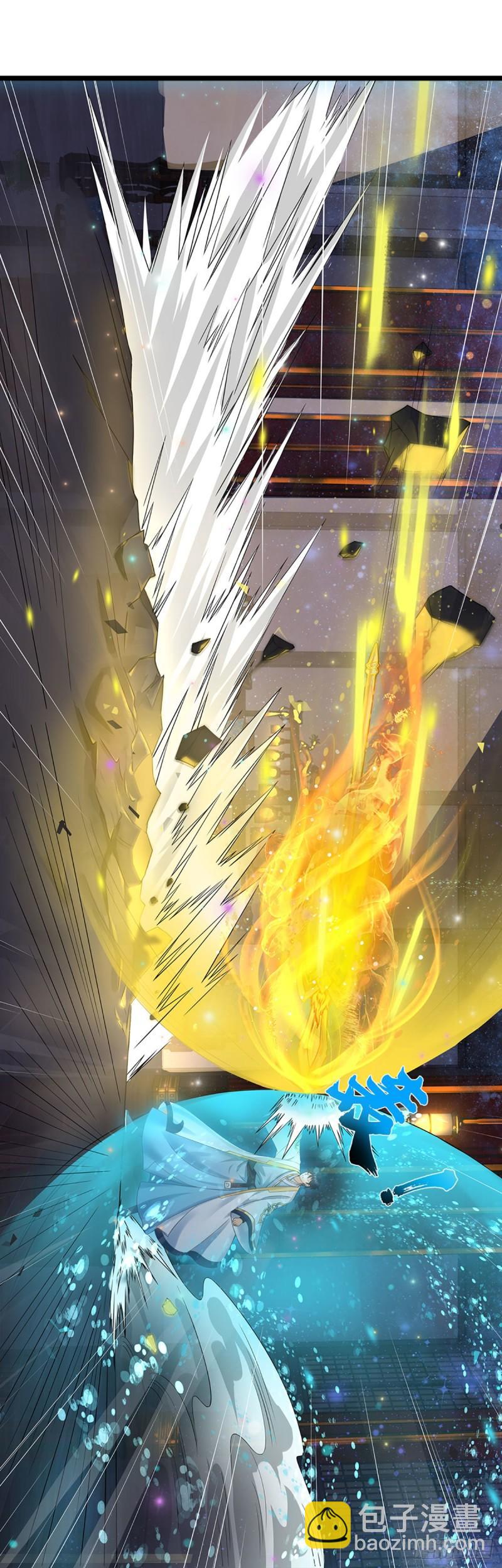 第142话 最强杀招，猎神一击(1/2)-第142话