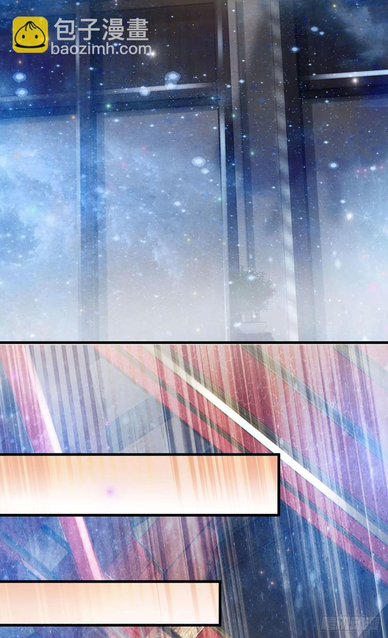 第142话 最强杀招，猎神一击(1/2)-第142话