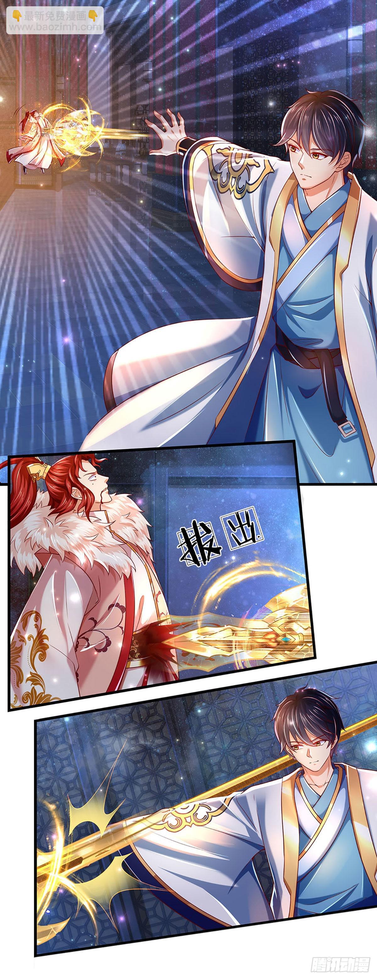 第144话 败局已定，接受死亡-第144话