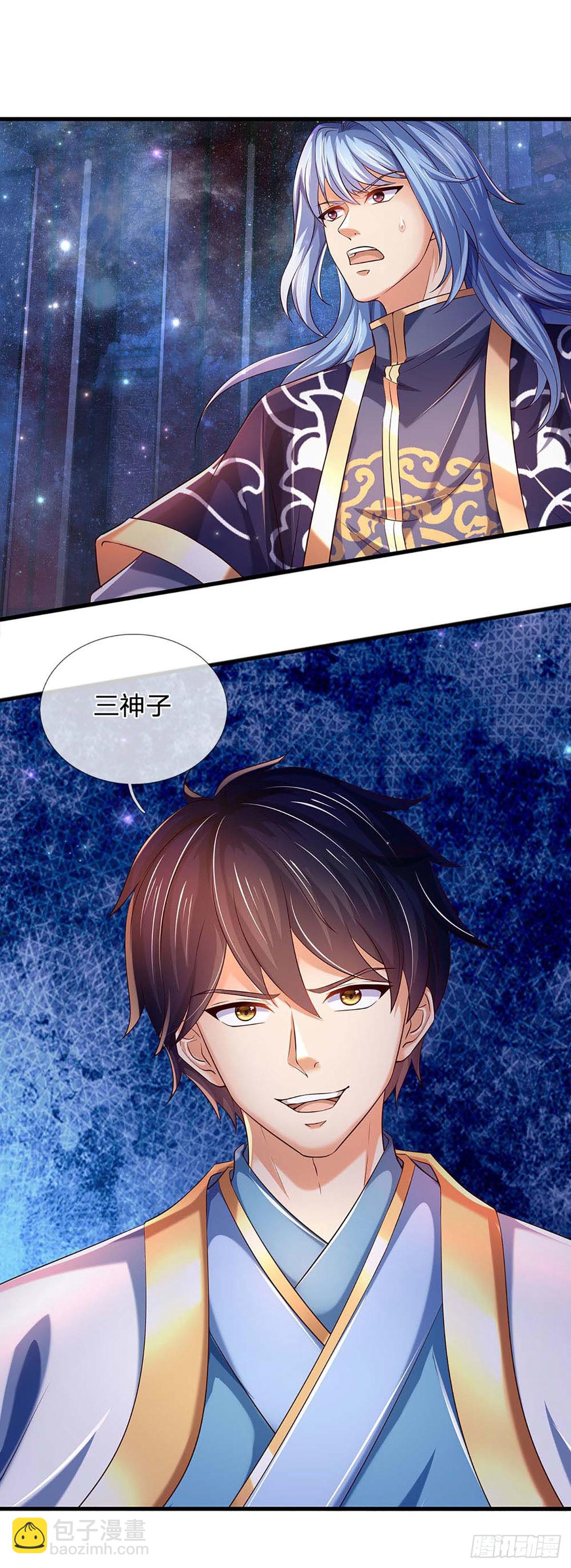 第144话 败局已定，接受死亡-第144话
