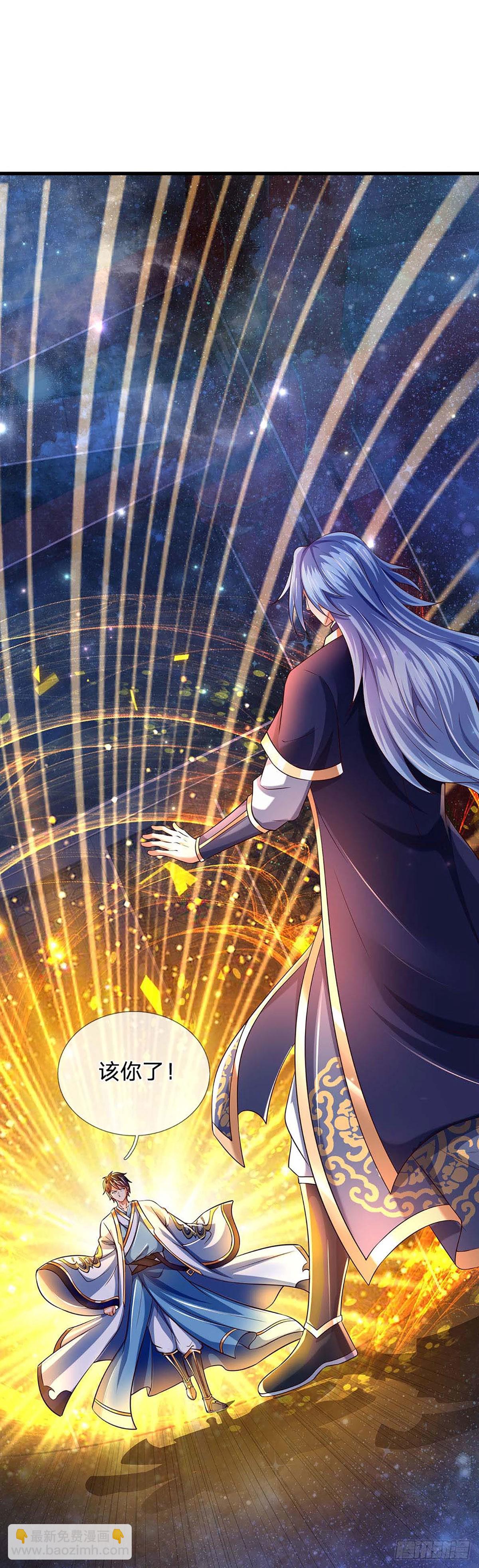 第144话 败局已定，接受死亡-第144话