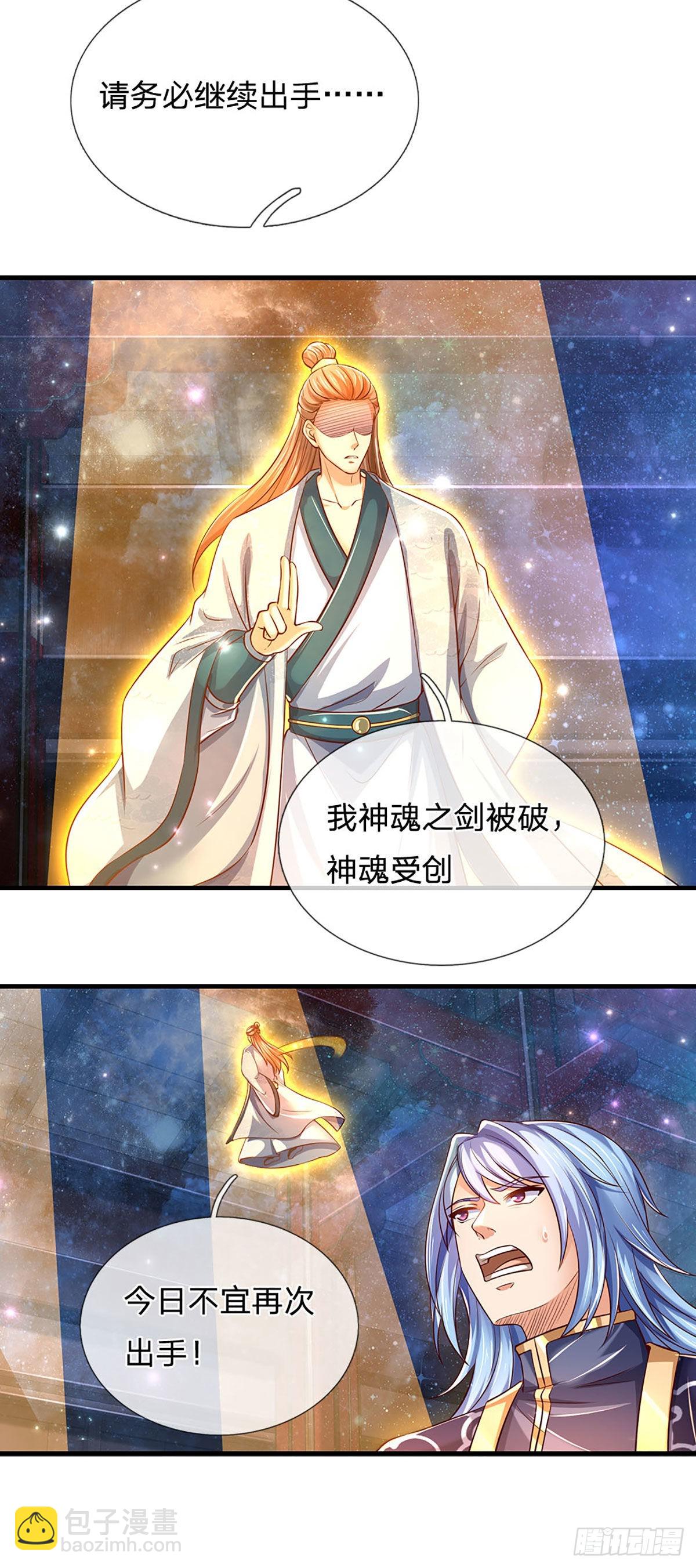 第144话 败局已定，接受死亡-第144话