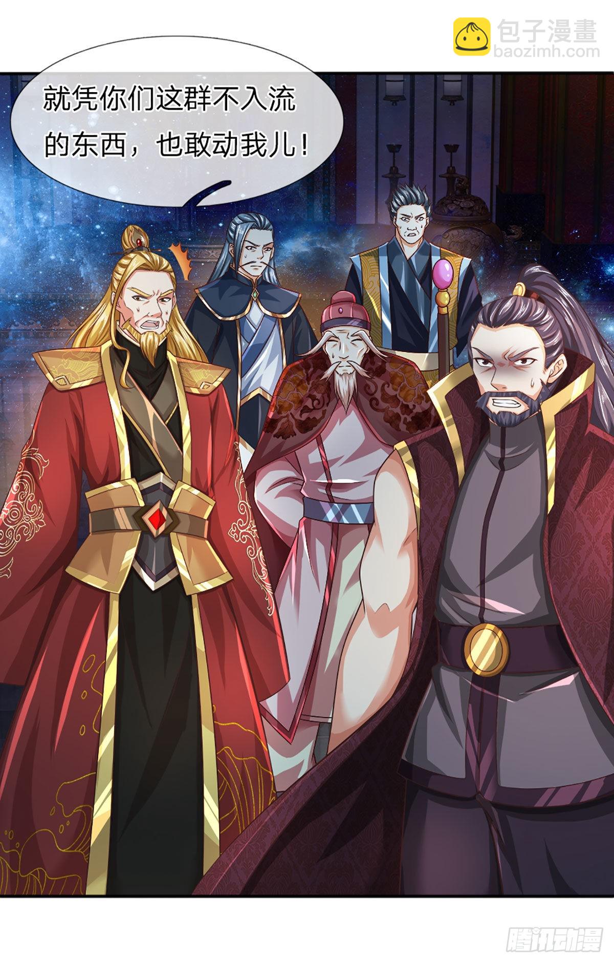第146话 全力围杀，皆是白费-第146话