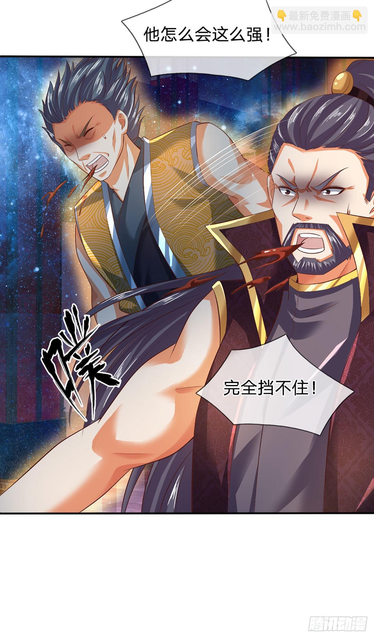 第146话 全力围杀，皆是白费-第146话