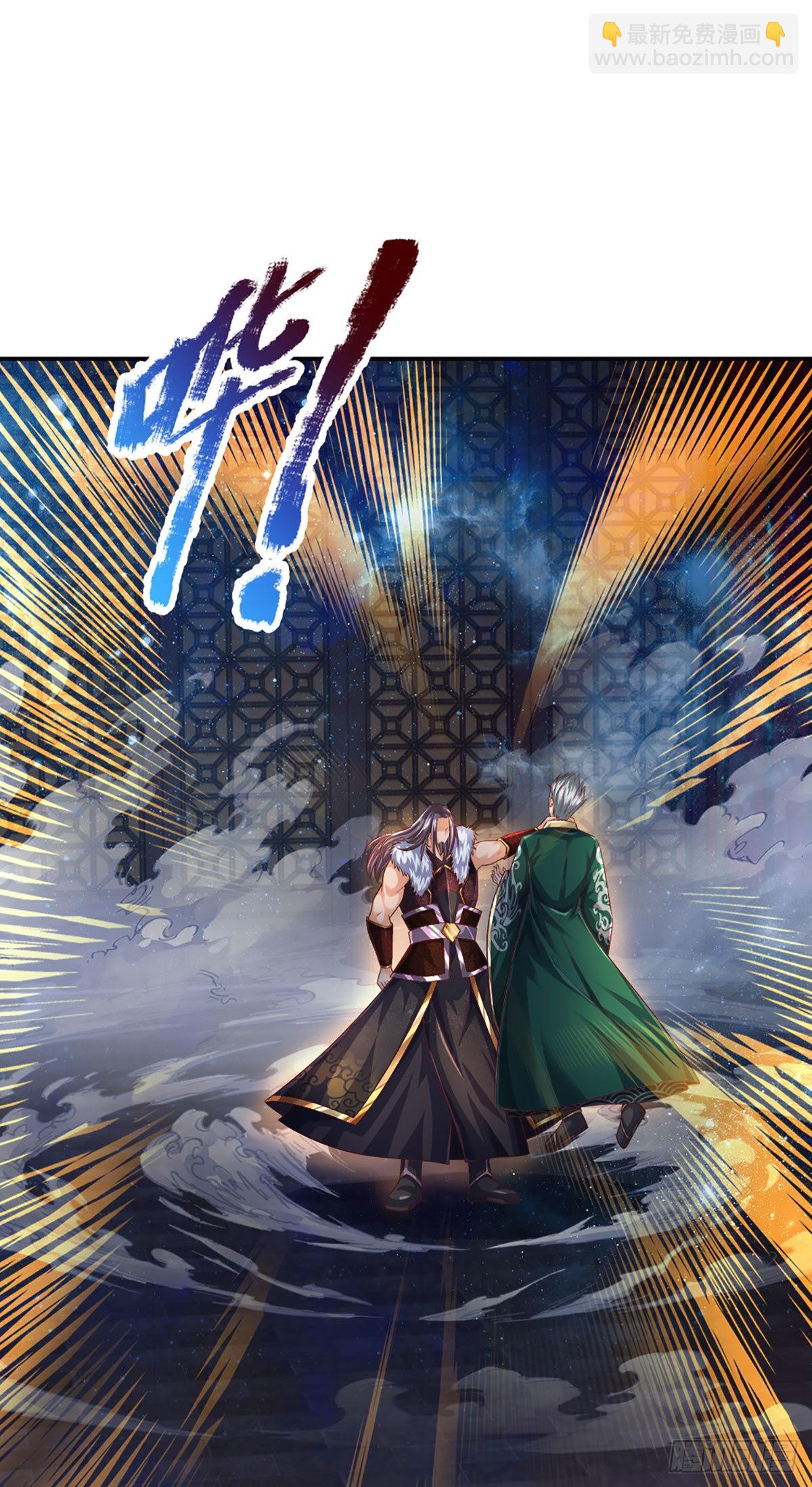 第146话 全力围杀，皆是白费-第146话