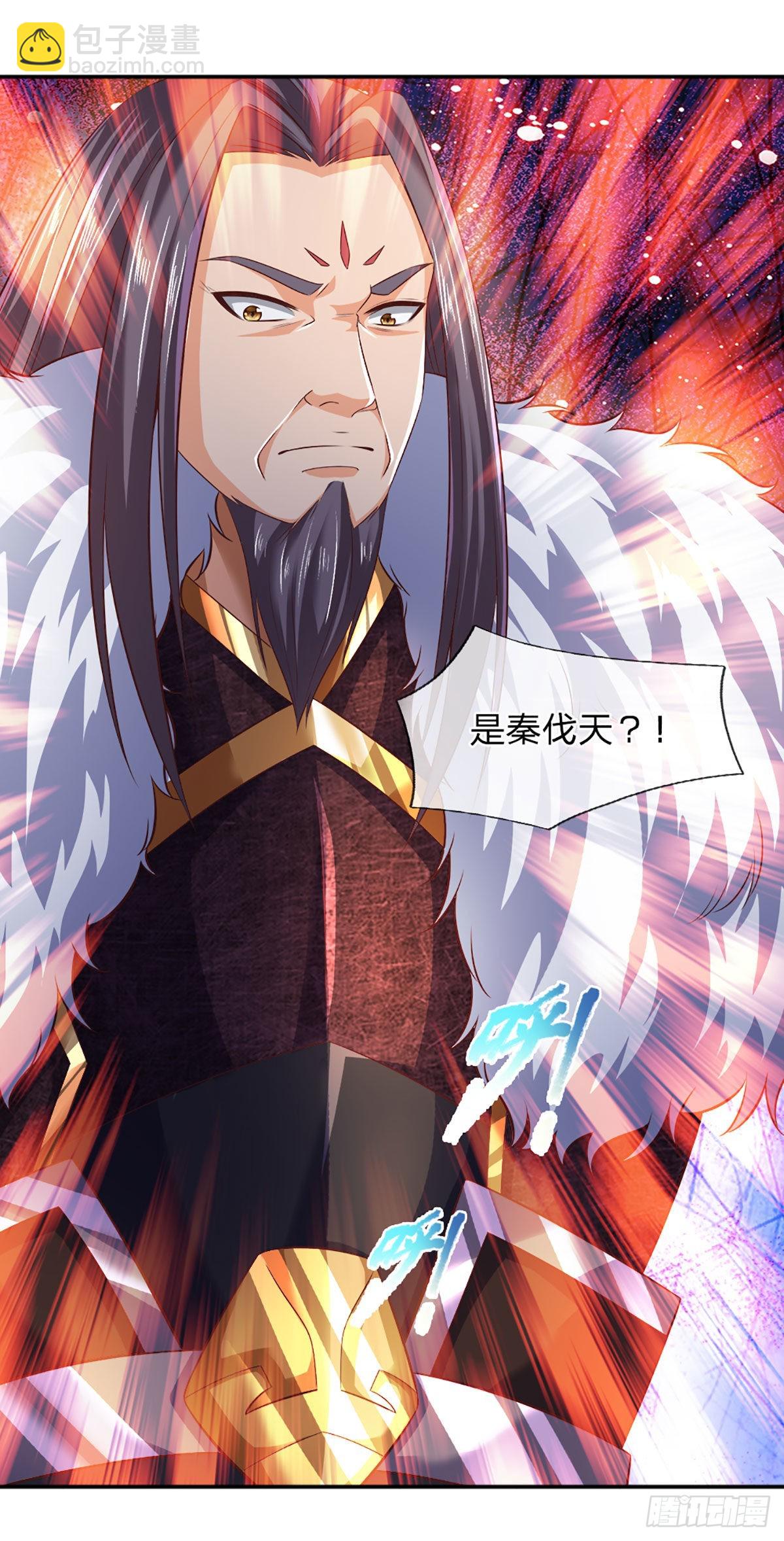 第146话 全力围杀，皆是白费-第146话