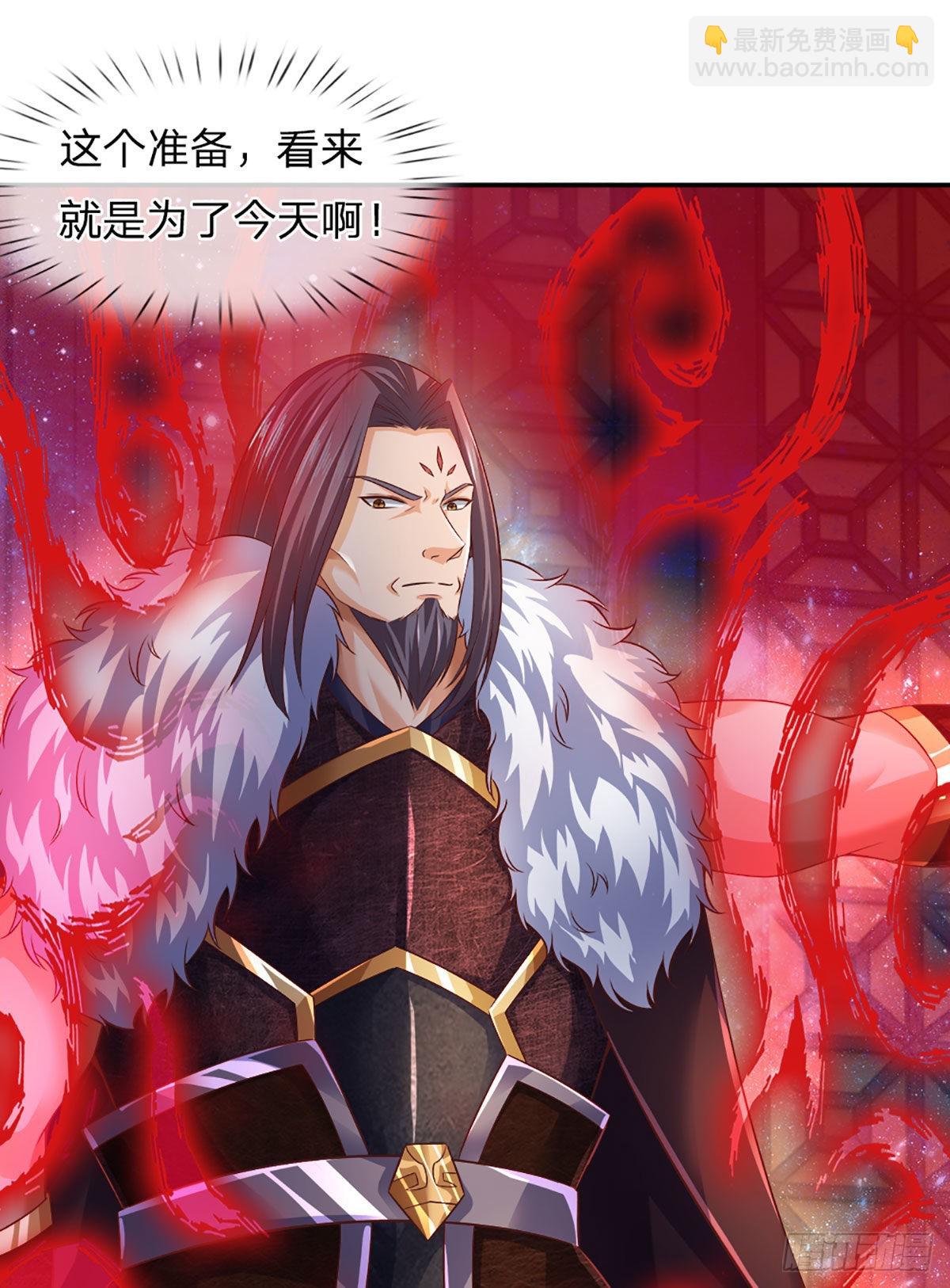 第146话 全力围杀，皆是白费-第146话