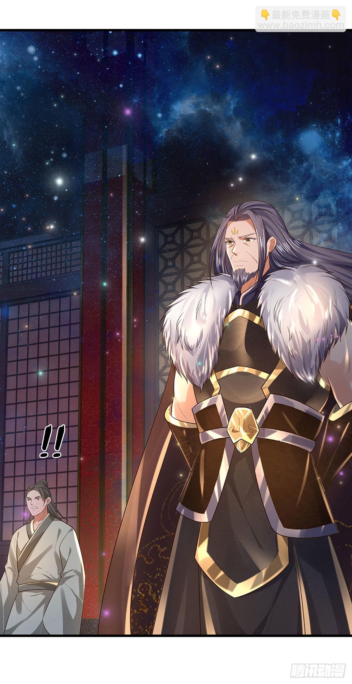 第148话 万般求全，感人肺腑-第148话