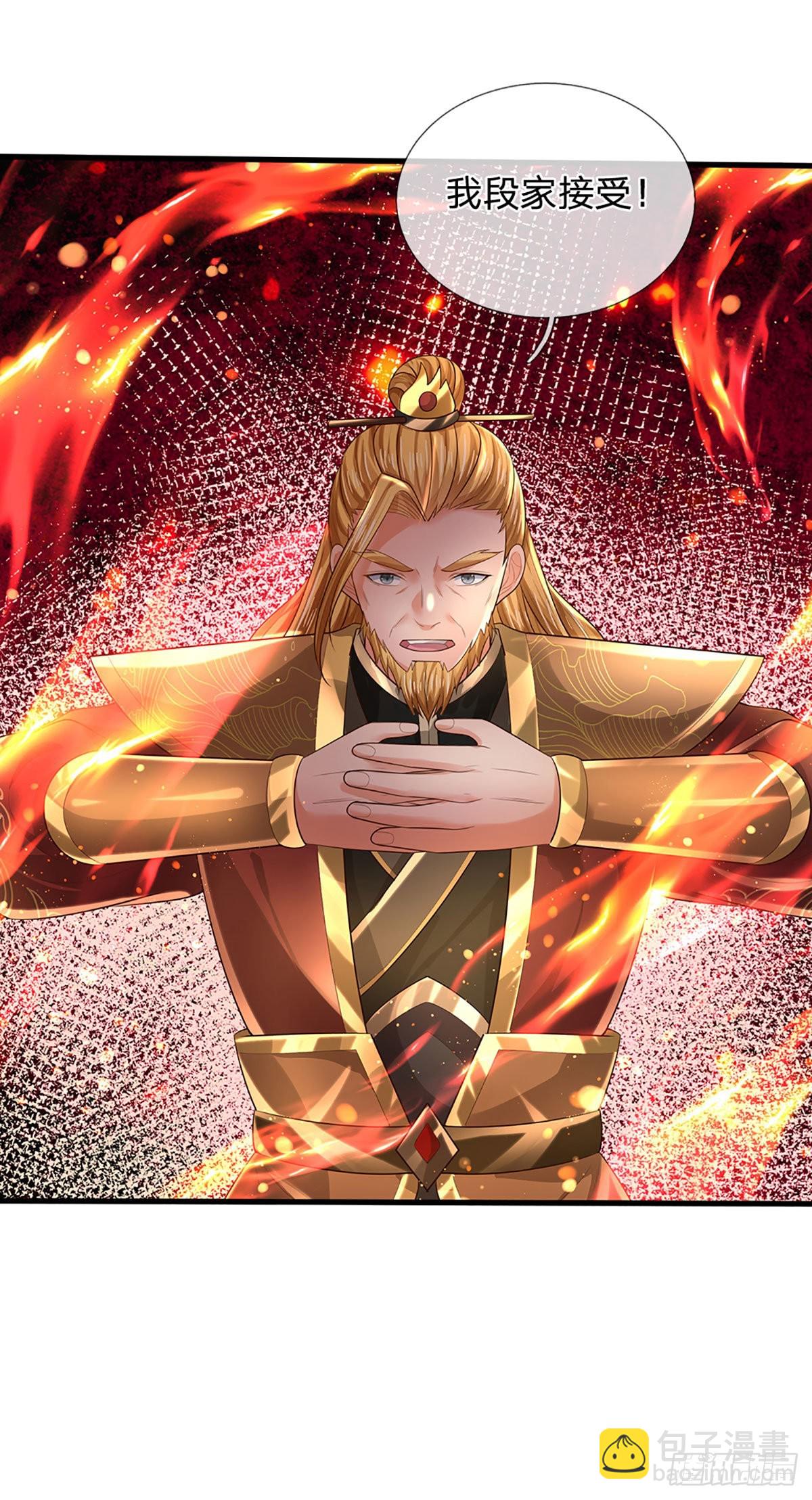 第148话 万般求全，感人肺腑-第148话