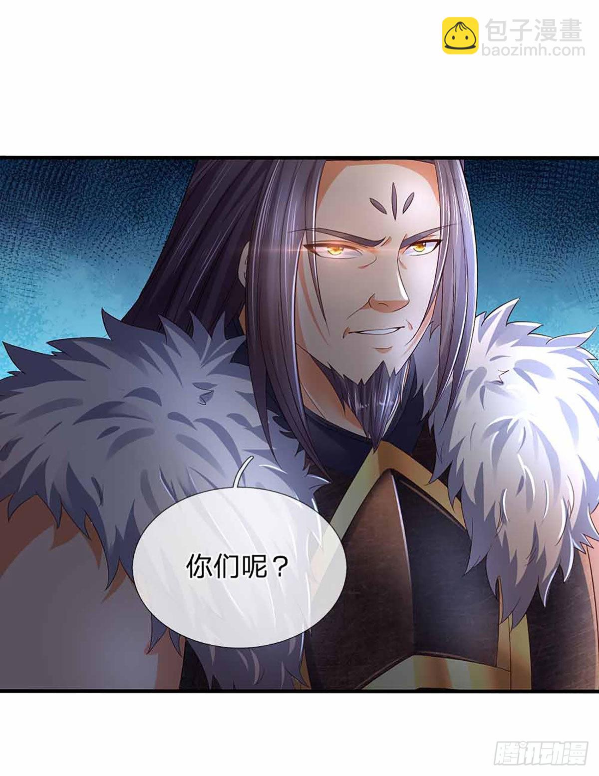 第148话 万般求全，感人肺腑-第148话