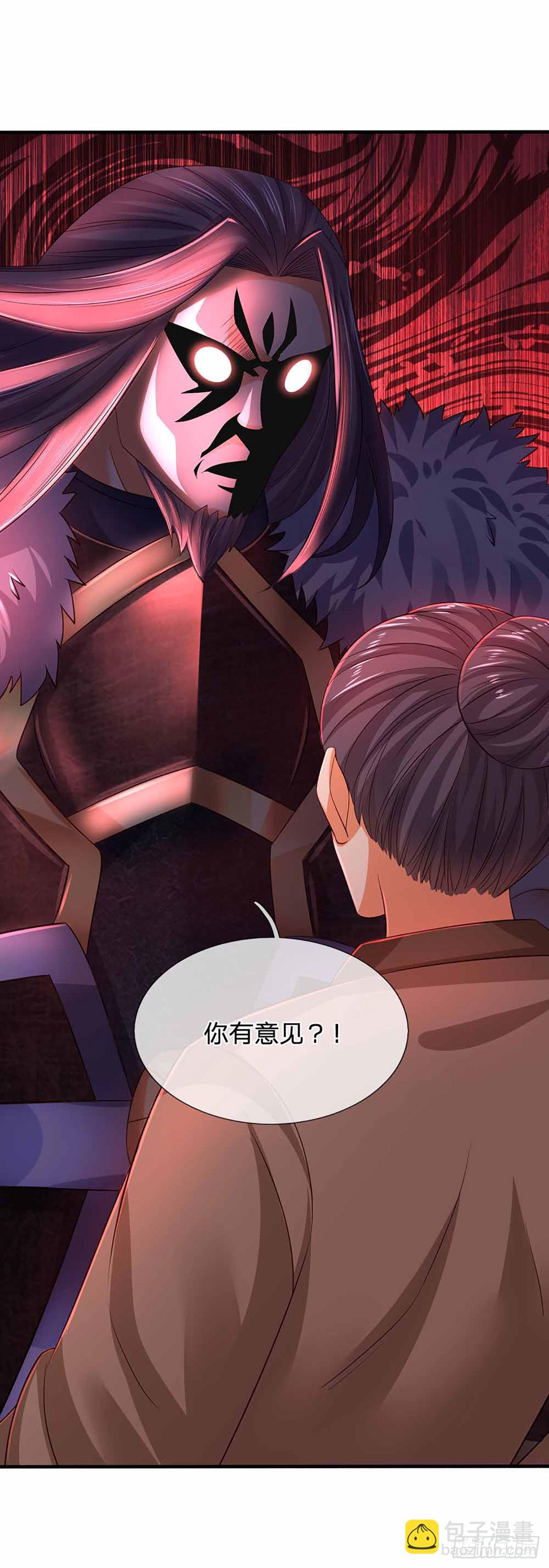 第148话 万般求全，感人肺腑-第148话