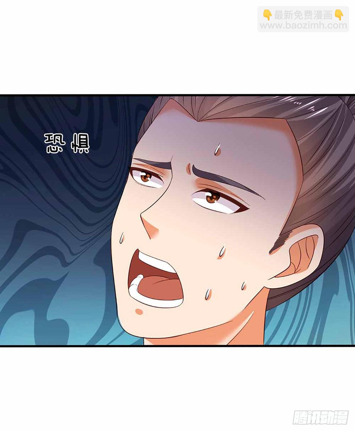 第148话 万般求全，感人肺腑-第148话