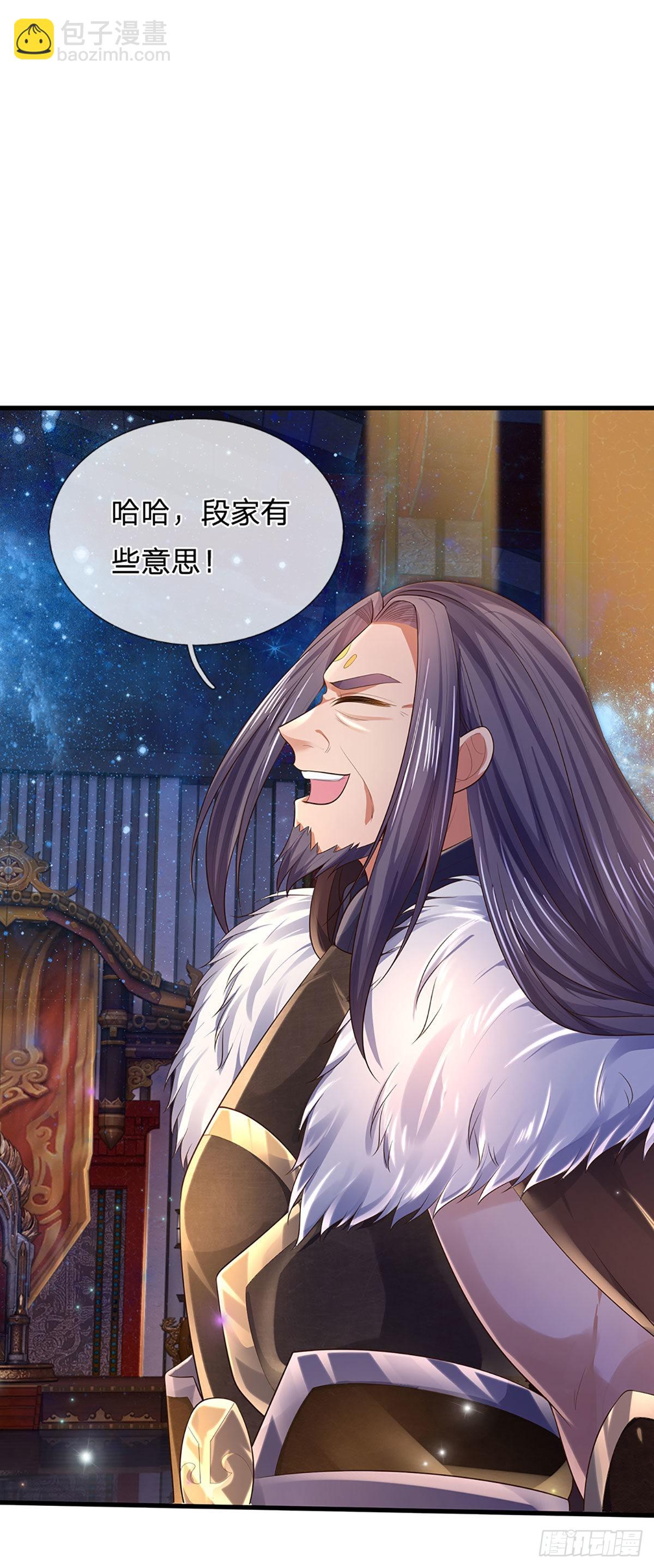第148话 万般求全，感人肺腑-第148话