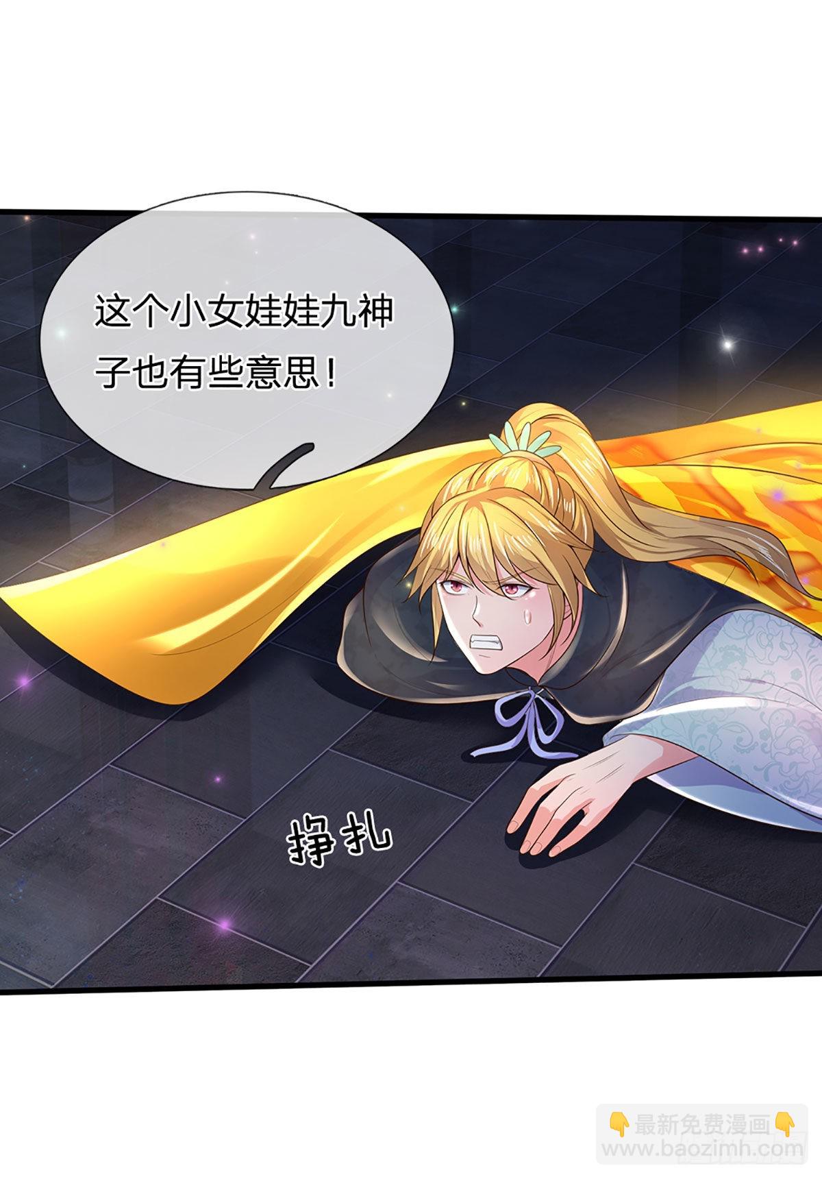 第148话 万般求全，感人肺腑-第148话