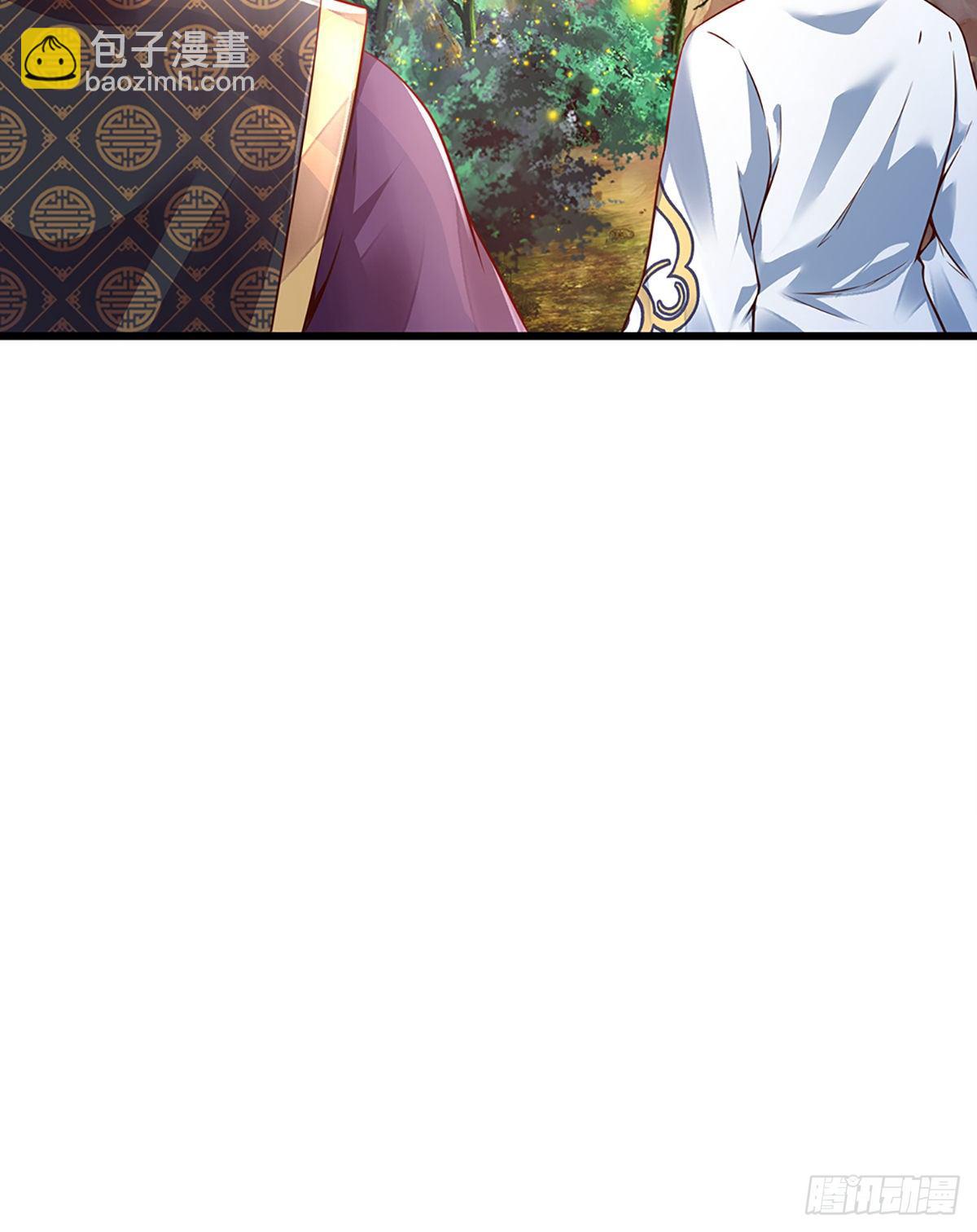 第15话 封禅大典-第16话