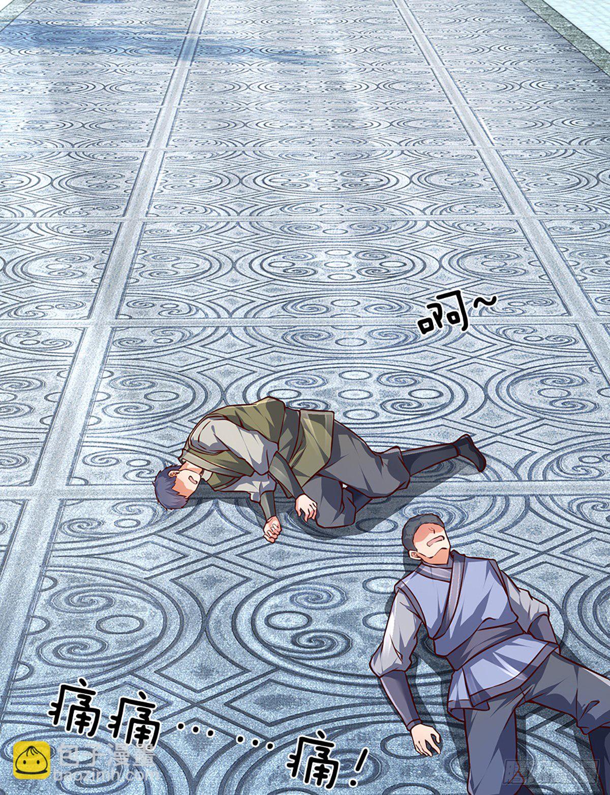 第15话 封禅大典-第16话