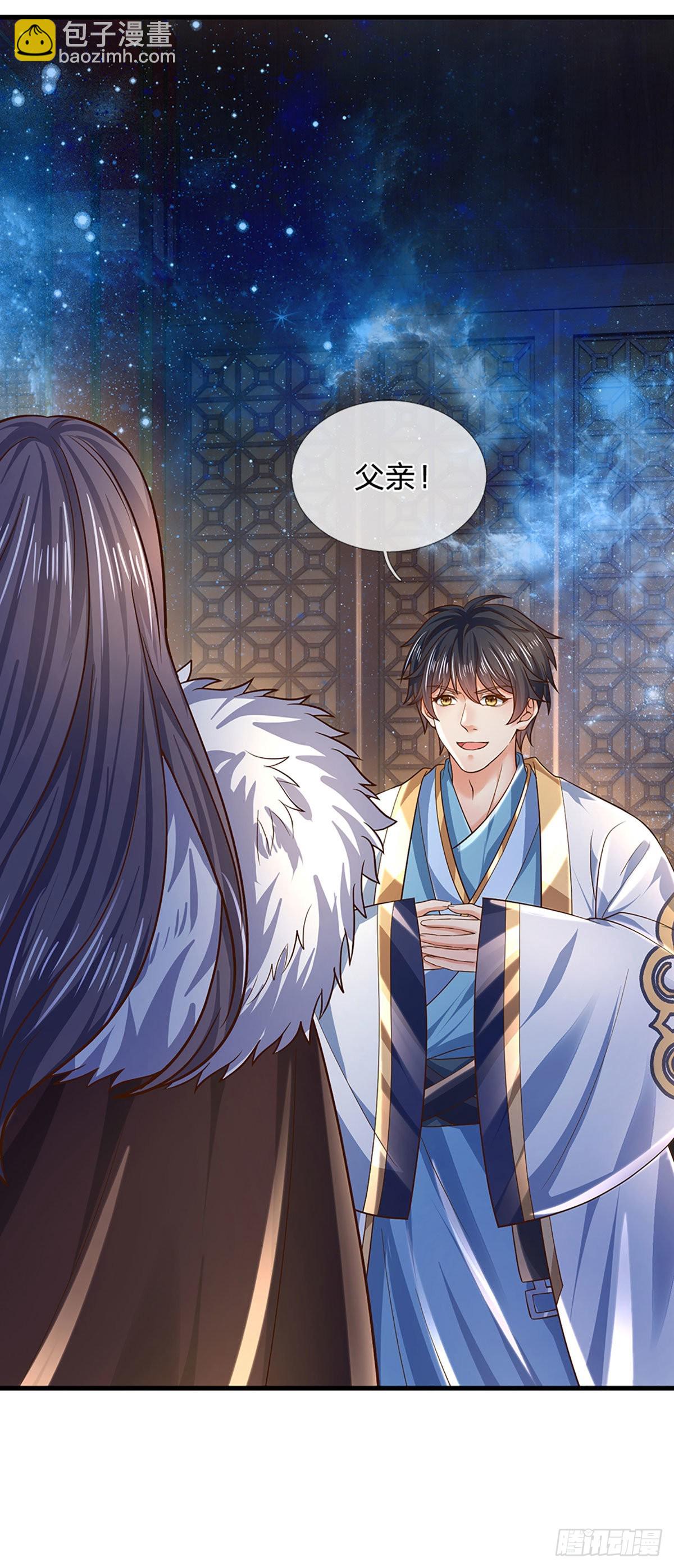 第150话 终极梦想，大命劫起-第150话