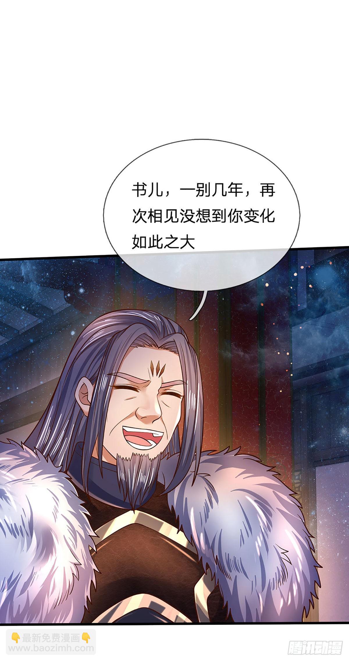 第150话 终极梦想，大命劫起-第150话