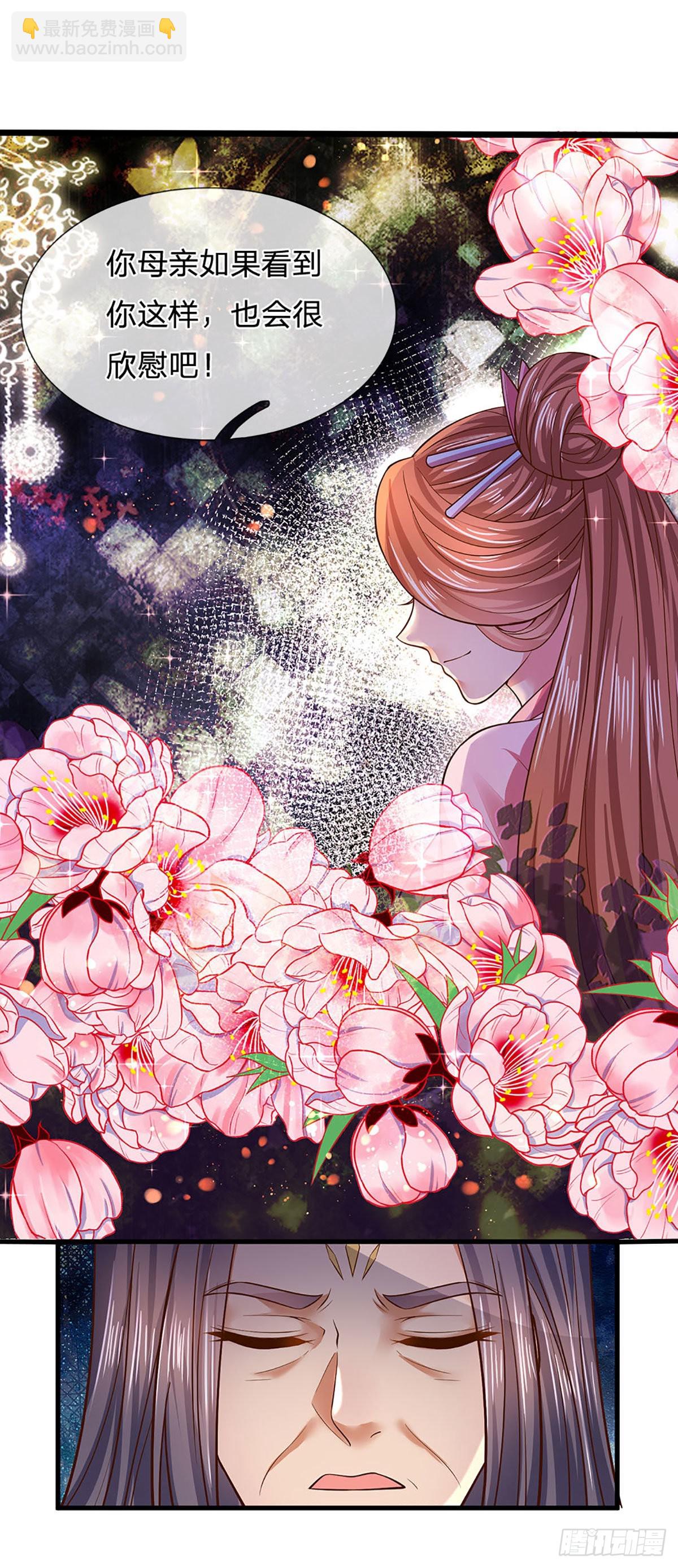 第150话 终极梦想，大命劫起-第150话