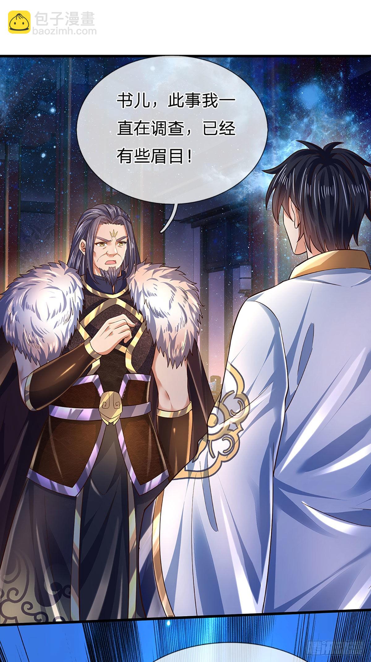 第150话 终极梦想，大命劫起-第150话