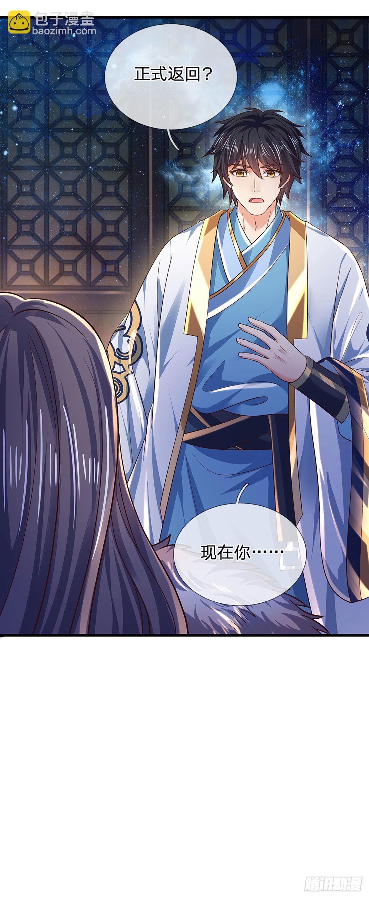 第150话 终极梦想，大命劫起-第150话