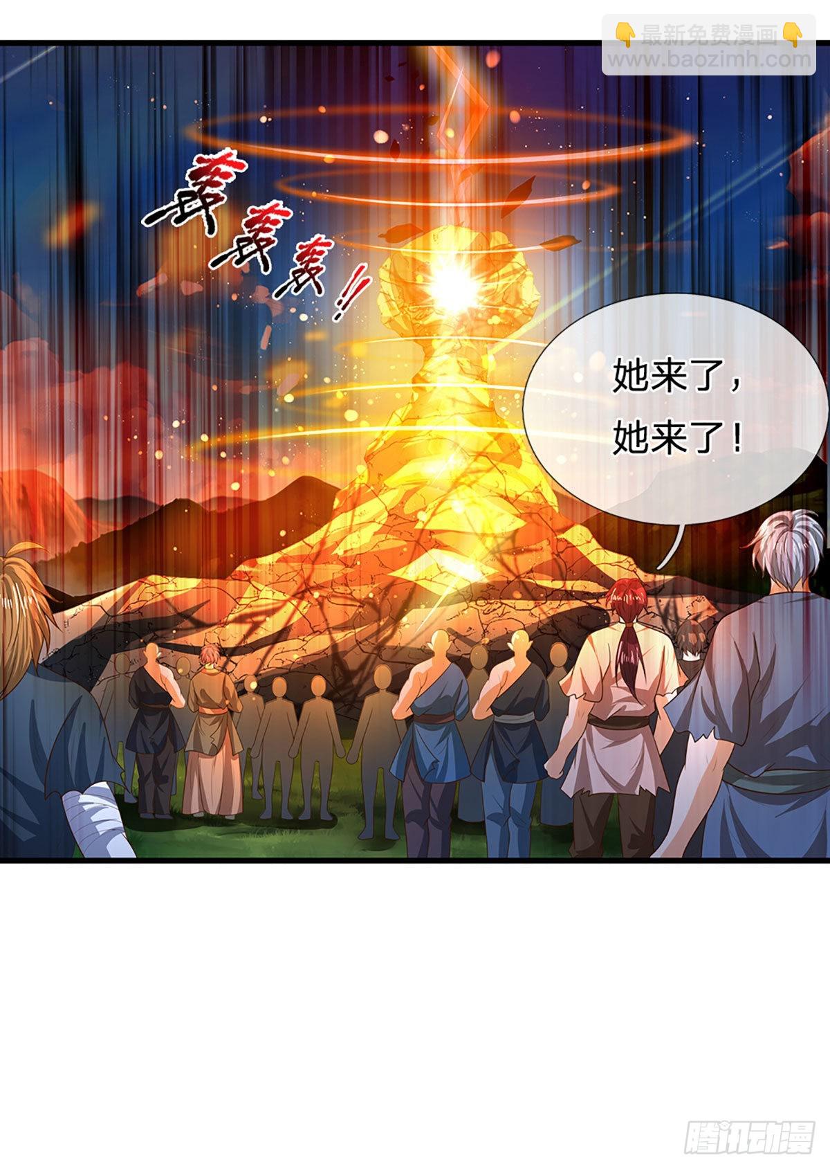 第152话 诛杀秦书，扬我族威-第152话
