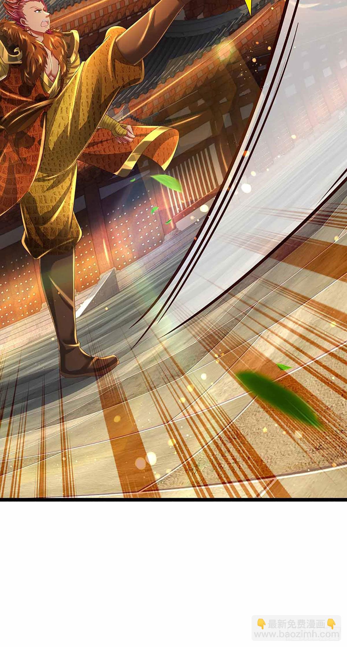 第158话 出乎意料，作为聘礼(1/2)-第158话