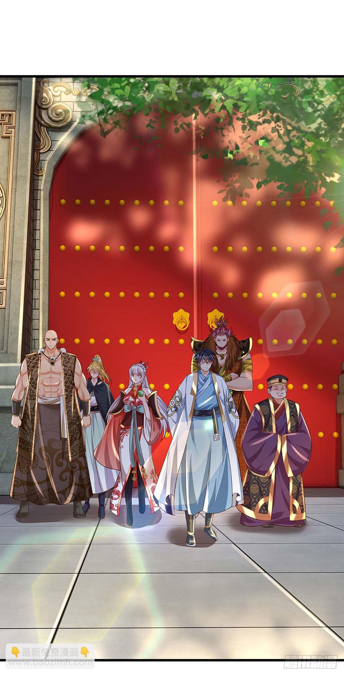 第158话 出乎意料，作为聘礼(1/2)-第158话