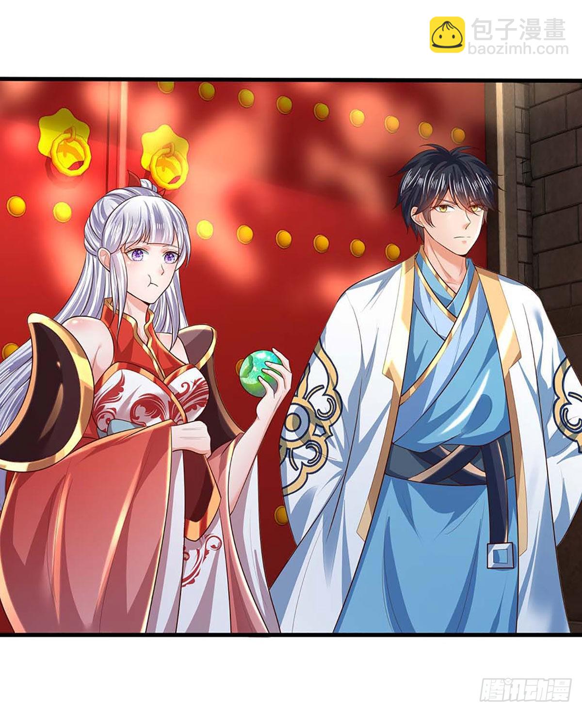 第158话 出乎意料，作为聘礼(1/2)-第158话