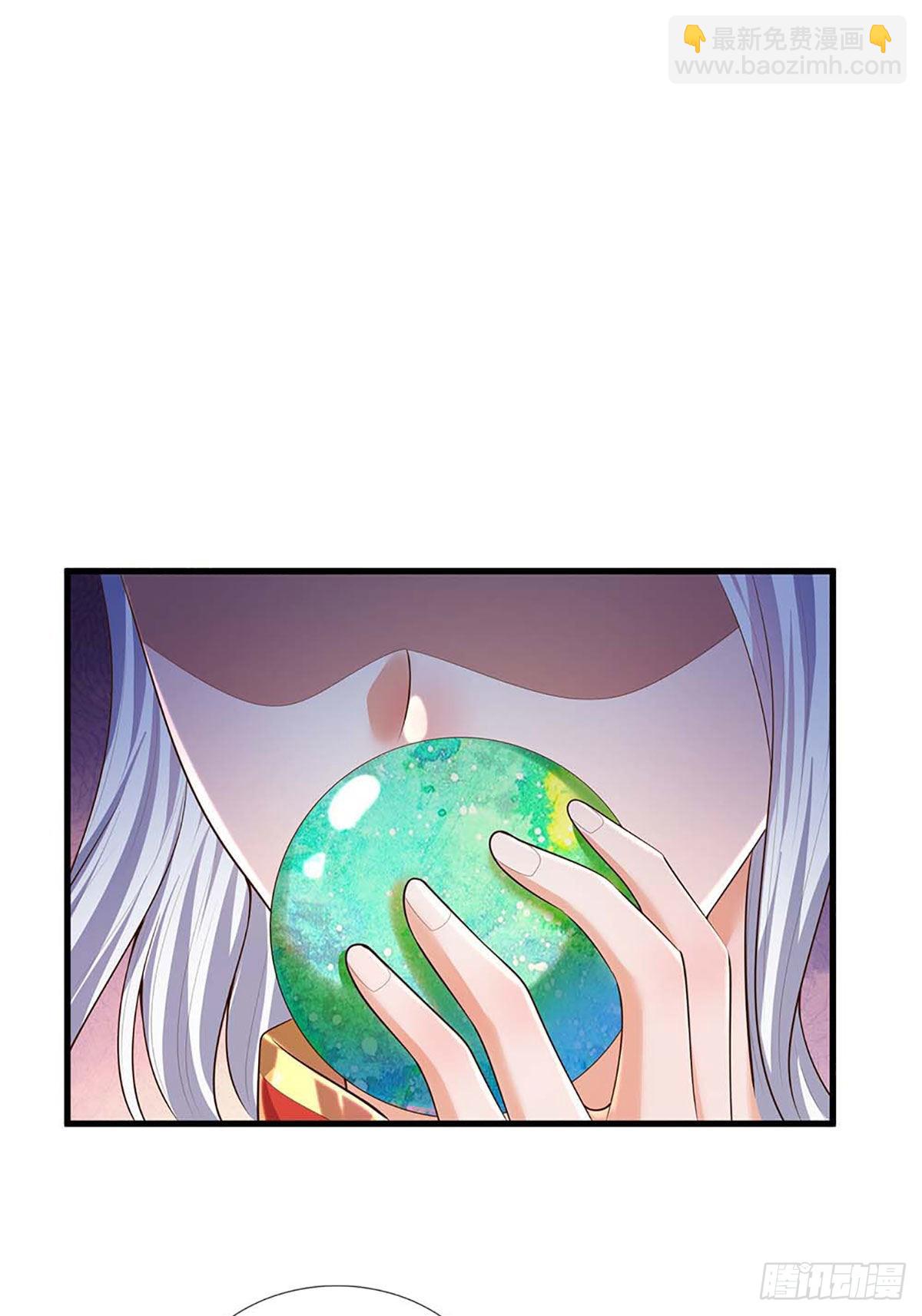 第158话 出乎意料，作为聘礼(1/2)-第158话