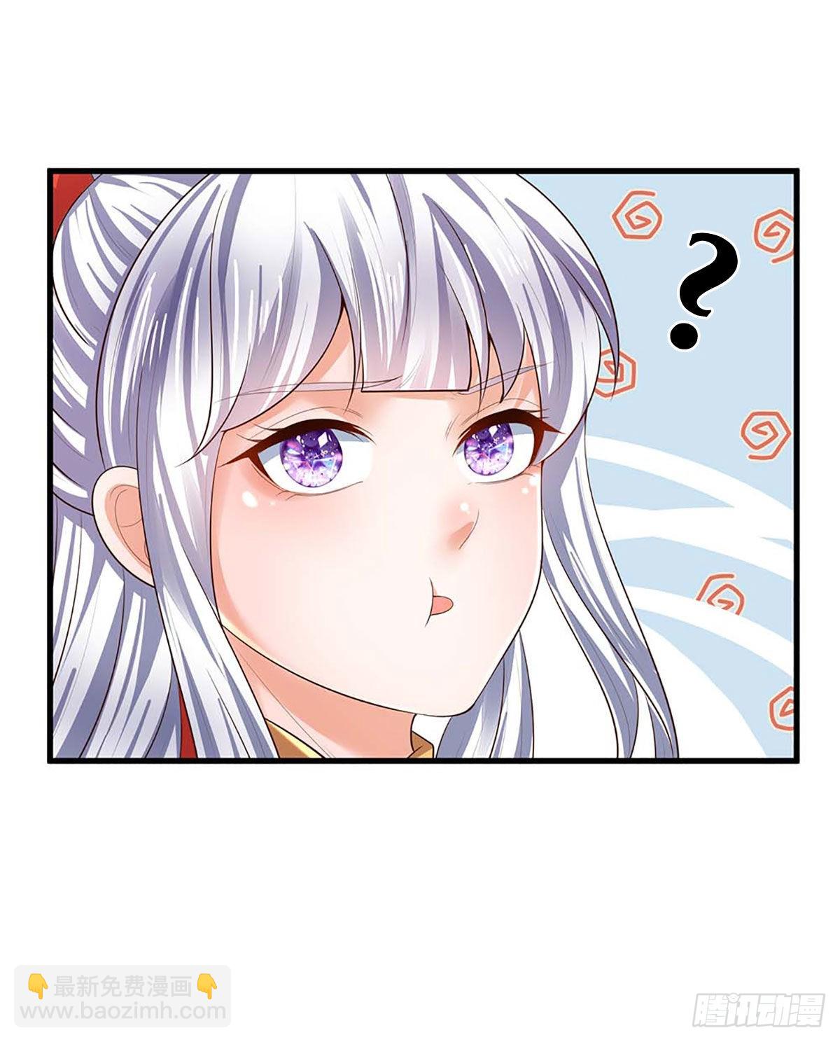 第158话 出乎意料，作为聘礼(1/2)-第158话