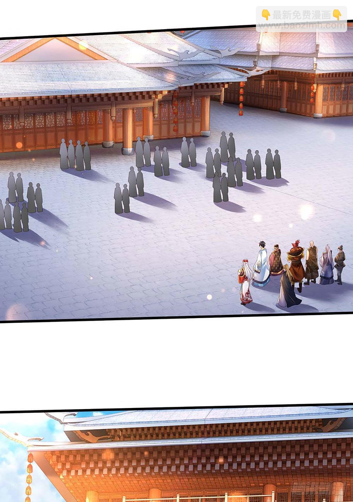 第160话 仙王山，地狱洞-第160话