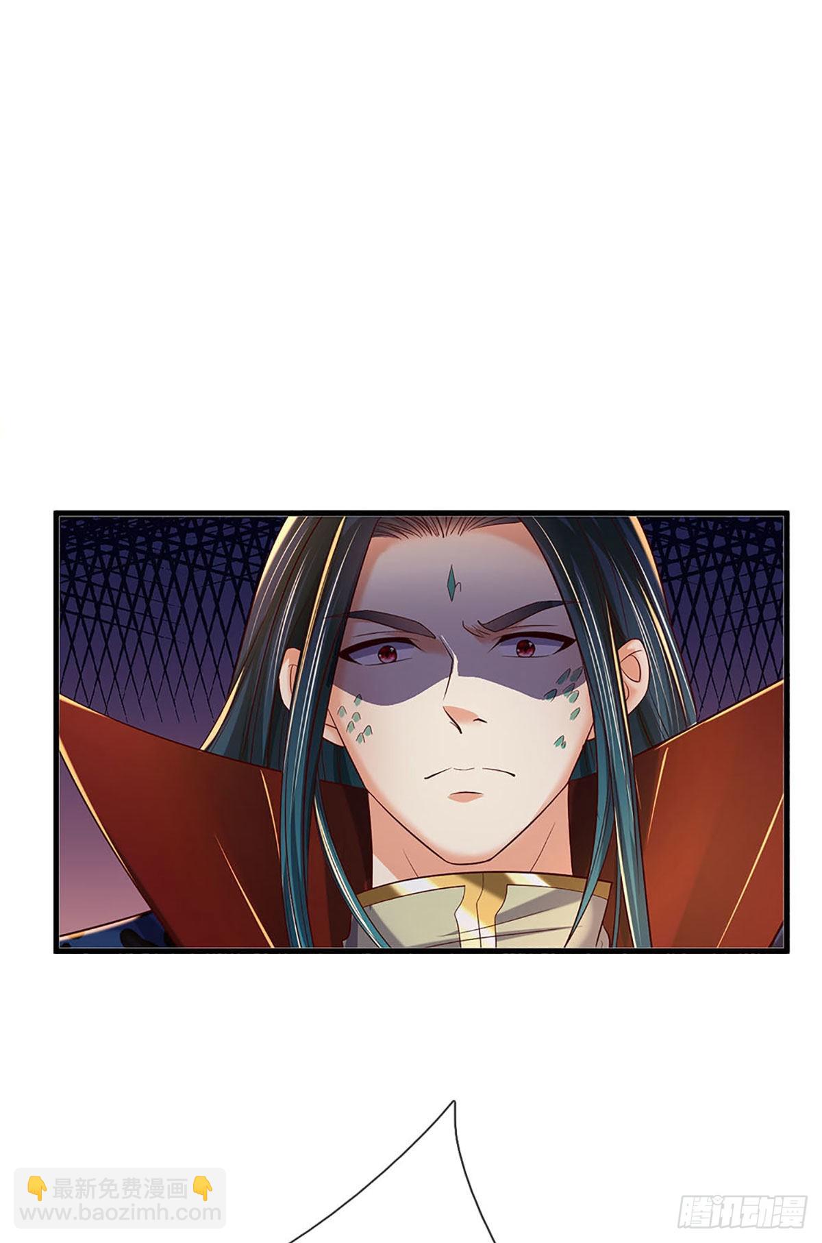 第164话 臣服于你，绝无可能-第164话