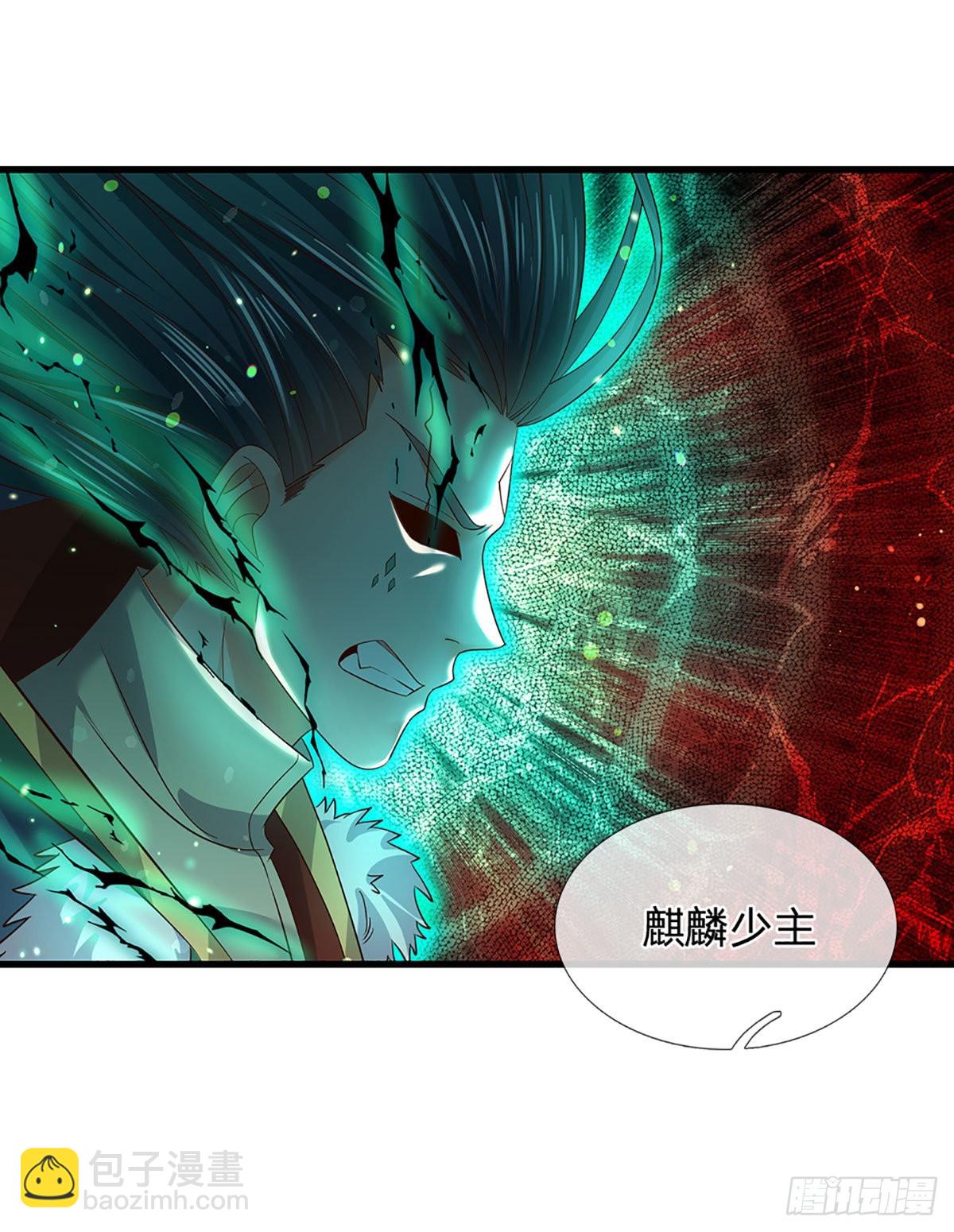 第166话 帝道气运，待割韭菜(1/2)-第166话