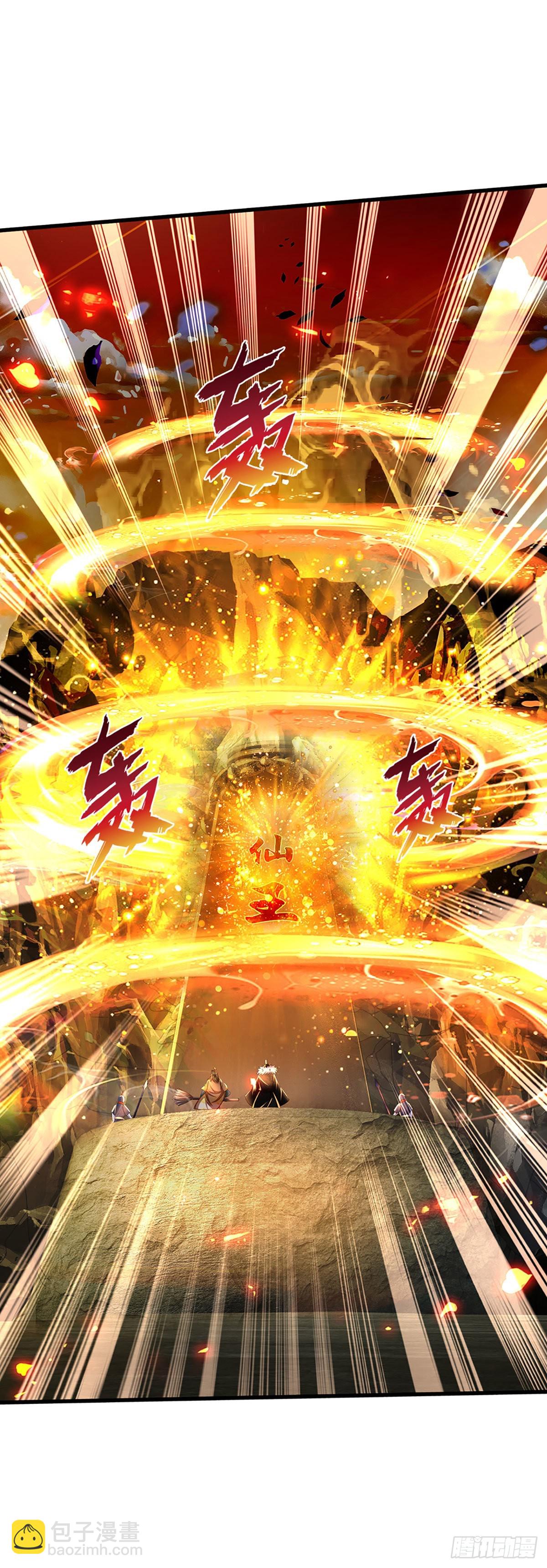 第168话 仙碑仙缘，长势喜人-第168话